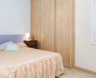 Apartment to share in El Coll
