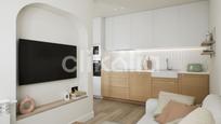 Kitchen of Flat for sale in  Barcelona Capital  with Air Conditioner, Heating and Terrace