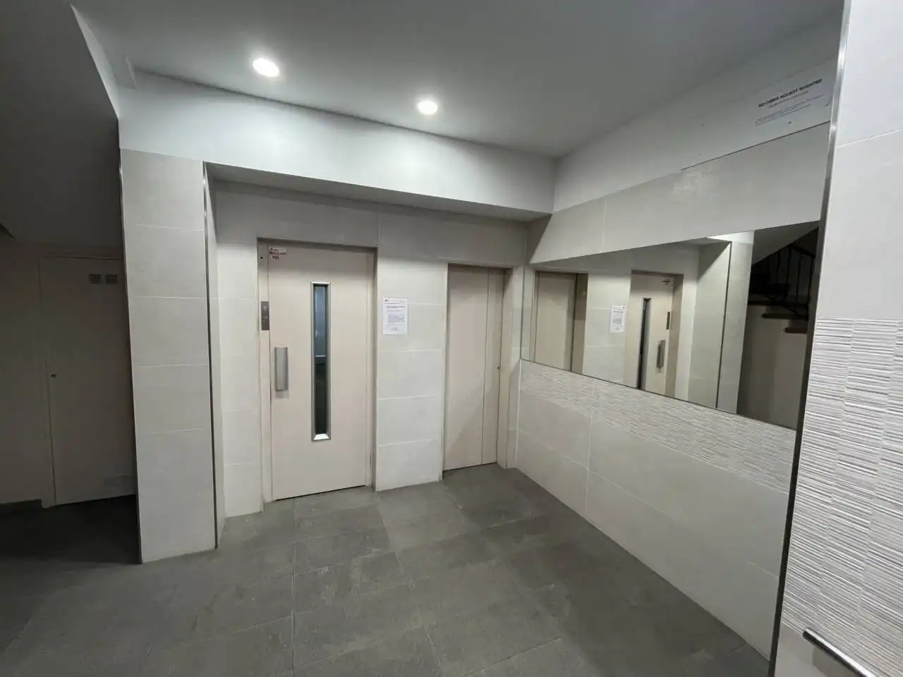 Flat for sale in Girona  with Air Conditioner, Heating and Balcony