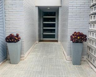 Dúplex en venda en Cerdanyola del Vallès amb Aire condicionat, Calefacció i Jardí privat