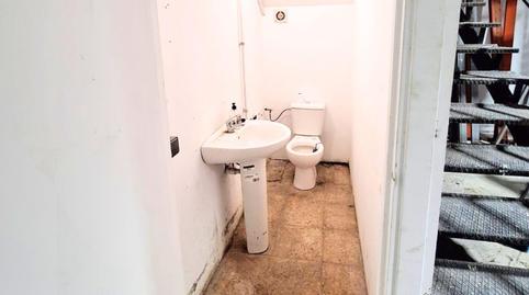Photo 4 of Premises to rent in Ca n'Oriac, Sabadell
