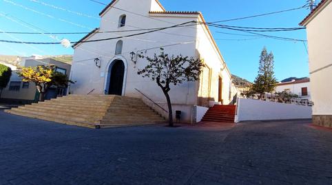 Photo 2 of Residential for sale in Calle del Cerrillo Páez, 5, Dalías, Almería