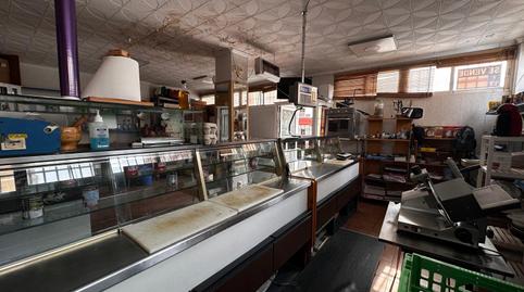 Photo 5 of Premises for sale in Villanueva del Ariscal, Sevilla