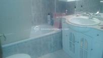 Bathroom of Flat for sale in Cáceres Capital  with Heating