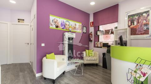 Photo 5 of Premises for sale in Casco histórico, Madrid
