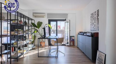 Foto 3 de Pis en venda a Paiporta - San José, Centro - Ambulatorio, Paiporta