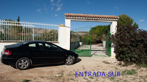 Foto 5 de Casa o xalet en venda a Calle Montalbán, Librilla, Murcia