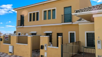 Exterior view of Single-family semi-detached for sale in Burguillos