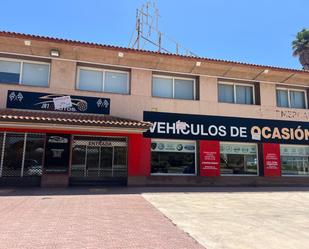 Exterior view of Industrial buildings to rent in Cartagena