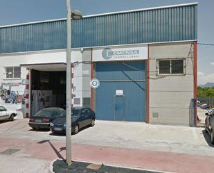 Exterior view of Industrial buildings for sale in Castellón de la Plana / Castelló de la Plana