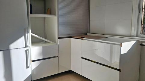 Foto 5 de Casa o chalet en venta en Calle Bonaigua, Castellbisbal, Barcelona