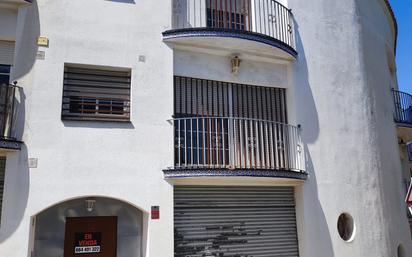 Vista exterior de Casa o xalet en venda en Sant Pere de Ribes amb Terrassa i Balcó