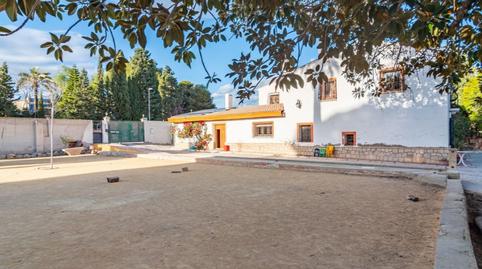 Photo 3 of Premises for sale in La Huerta, Alicante