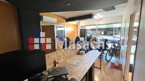 Foto 5 de Oficina en venda a La Serreta, Barcelona