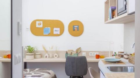 Photo 3 of Flat to share in Campus de la Salud, Granada