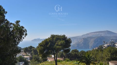 Photo 2 of Houses for sale in Portichol - Balcón al Mar, Jávea / Xàbia