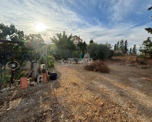 Residential for sale in  Jaén Capital