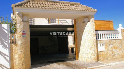 Foto 5 de Casa o chalet en venta en Carmona, Sevilla