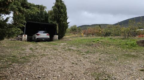 Photo 4 of Country house for sale in Torres, Jaén