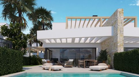 Foto 4 de Casa adosada en venta en Monforte del Cid, Alicante