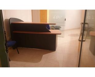 Office to rent in Manresa  with Air Conditioner