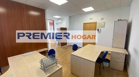 Foto 5 de Oficina de lloguer a Carpinteros, Centro, Madrid