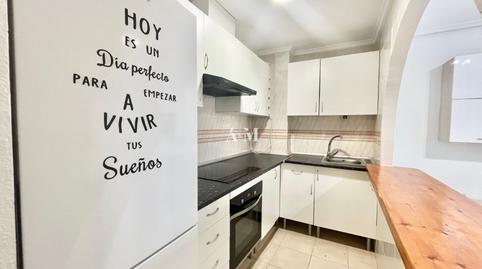 Photo 5 of Planta baja to rent in Avenida Habaneras - Curva de Palangre, Alicante