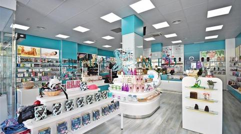 Photo 3 of Premises for sale in Avenida de Tierno Galván, Bahia, Murcia