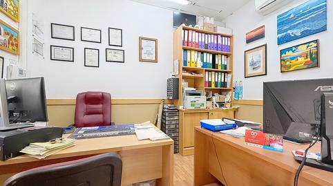 Foto 3 von Geschaftsraum zum Verkauf in Calle Edward Elgar, La Princesa, Málaga Capital