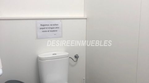 Foto 4 von Geschaftsraum zur Miete in Carrer del Marqués de Campo, La Raïosa, Valencia Capital