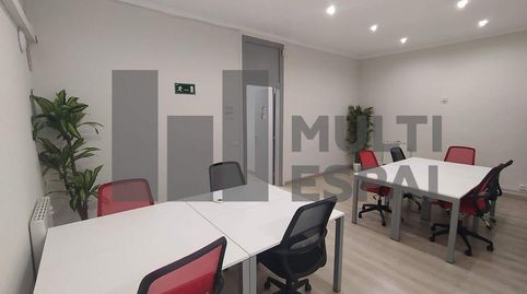 Foto 2 von Büro zur Miete in Carrer de Balmes, L'Antiga Esquerra de l'Eixample, Barcelona Capital