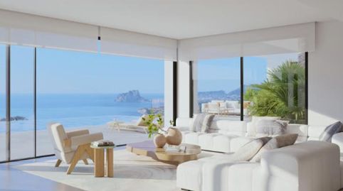 Foto 4 de Casa o chalet en venta en Tàrbena, -1, Tàrbena, Alicante