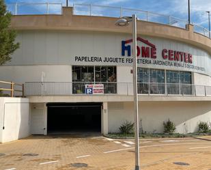 Box room to rent in Avenida Retamar, 27, Los Nadales - Tio Charles