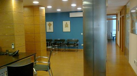 Photo 3 of Office for sale in Casco Histórico, Guadalajara