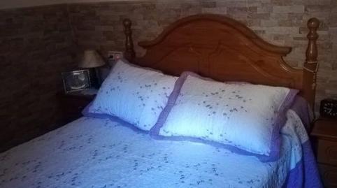 Photo 4 of Country house for sale in Crevillent, Alicante