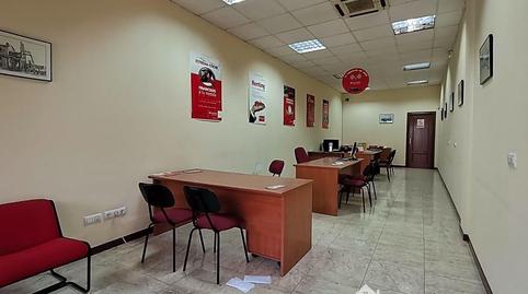 Photo 3 of Premises for sale in De Andalucía, La Zarzuela - San José - Belén, Linares