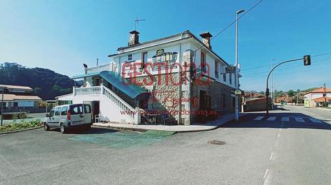 Photo 2 of Premises for sale in Entrambasaguas, Cantabria