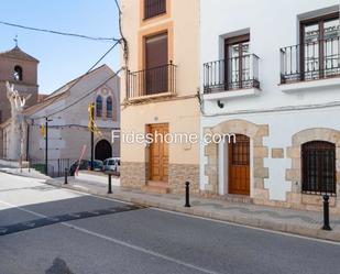 Vista exterior de Casa adosada en venda en Lecrín