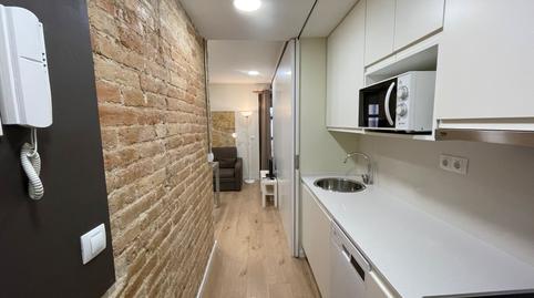 Photo 4 of Study to rent in Calle de Cuirateries, 2, Part Alta, Tarragona