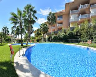Apartament de lloguer a El Higuerón