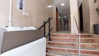 Planta baja for sale in  Sevilla Capital