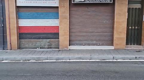 Foto 2 von Geschaftsraum zur Miete in Avenida Avinguda Banús, 101, Santa Rosa, Santa Coloma de Gramenet