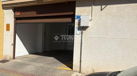 Foto 2 de Garatge en venda a Cl. Nao Santiago, V Centenario - Piletas - Capuchinos, Cádiz