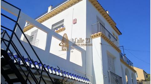 Photo 2 of Building for sale in El Conquero, Huelva