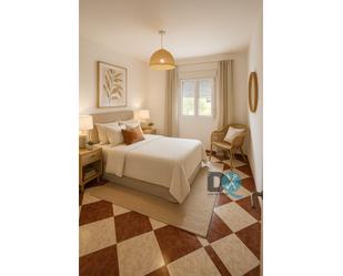 Bedroom of Flat for sale in Utrera