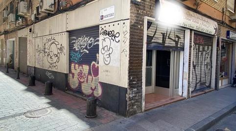 Photo 4 of Premises for sale in Mariano Vergara, 8, Santa Eulalia, Murcia