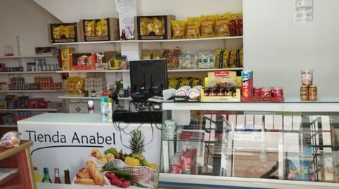 Photo 3 of Commercial properties for rent in Calle José Montes de Torres, 20, Marchena, Sevilla
