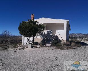 Finca rústica en venda en Somontín