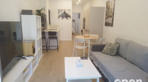 DÚPLEX CON ENTRADA INDEPENDIENTE EN RUBÍ