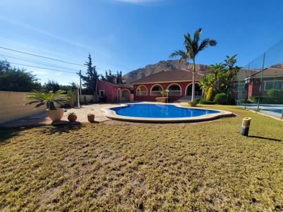 Vista exterior de Casa o xalet en venda en Cartagena amb Aire condicionat, Terrassa i Piscina